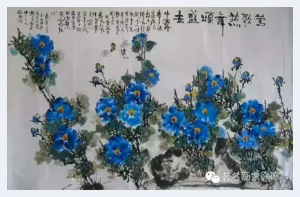 2020年特别推荐艺术先锋人物：徐德润 | 美术知识