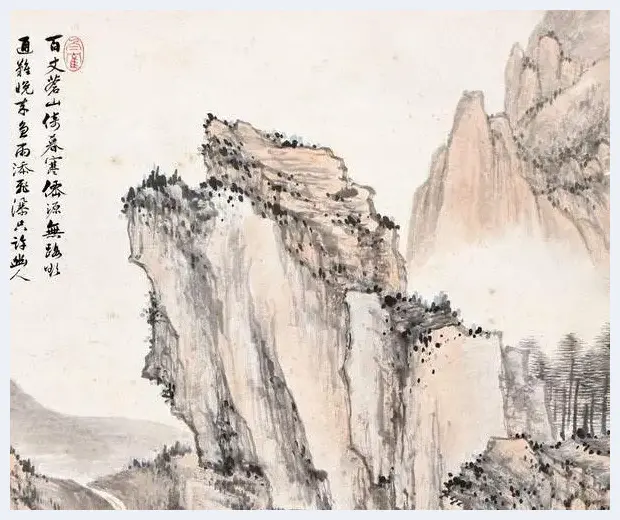 冯超然《雨余观瀑》山水国画赏析 | 艺术常识