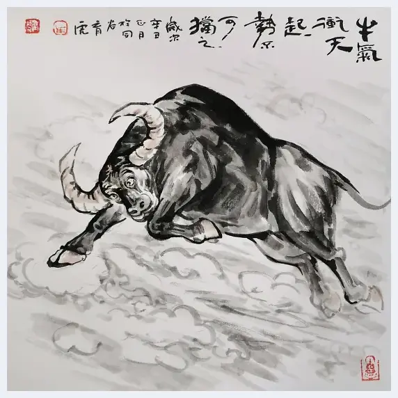 牛年牛画：当代画家尹育虎作品赏析 | 美术教学