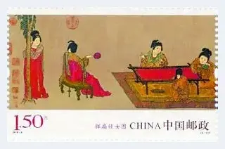 《挥扇仕女图》邮票将再现盛唐风韵  | 艺术品作品