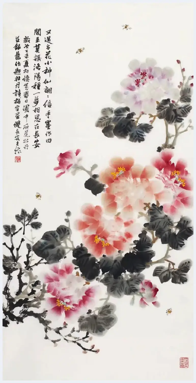 西安美术学院副院长屈健教授中国画作品 | 美术理论