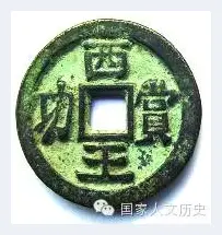 江口沉银：杀人魔王沉银与屠杀两大传说浮出水面 | 艺术品报道