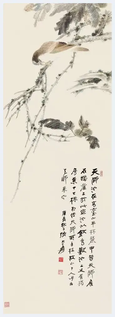 张大千花鸟画《栗树画眉》谁是“慧眼识珠”者 | 艺术理论