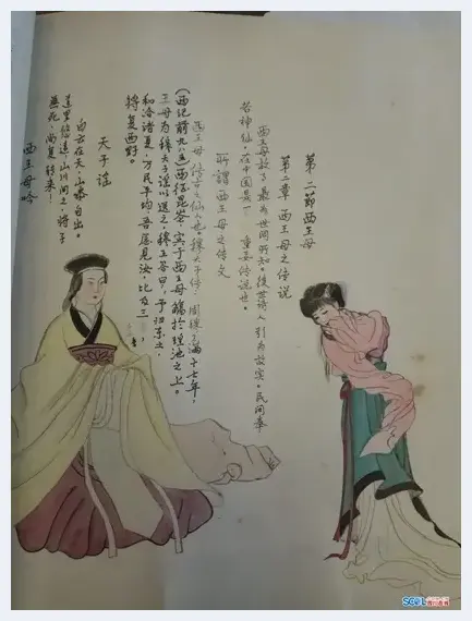 老人半世纪只作一幅画 150米长卷画满200才女 | 艺术品百科