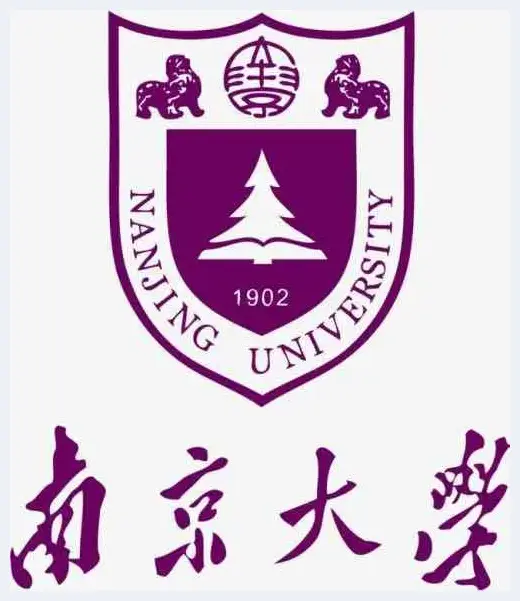 孟云飞：高校校名书法赏析之——南京大学 | 艺术杂谈