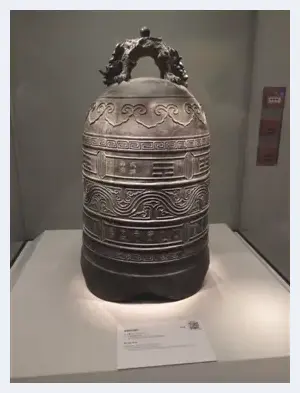 福州关于郑和的两件国宝 | 艺术品资料
