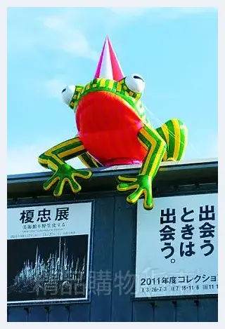 粉红鱼没看够？这还有霍夫曼的更多萌物 | 艺术品鉴赏