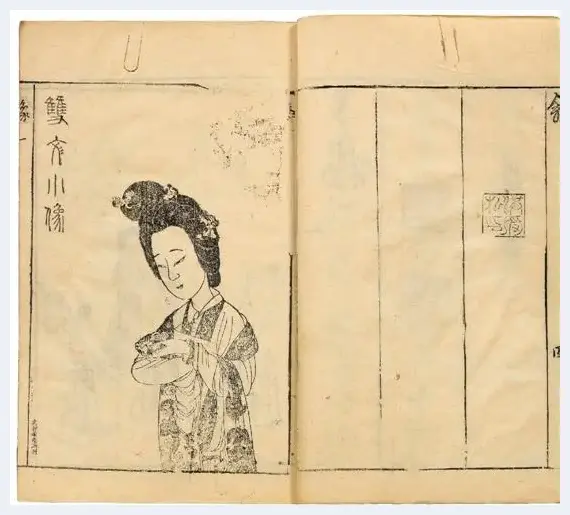 水印千年 凝思东方智慧 | 美术文摘
