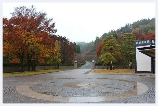 廿载桃源梦 探访日本美秀美术馆 | 美术品报道