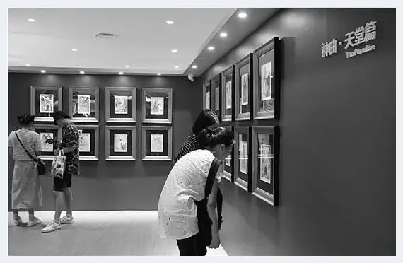 杭州商场推出“怪咖达利真迹展” 艺术家看完失望 | 美术品收藏