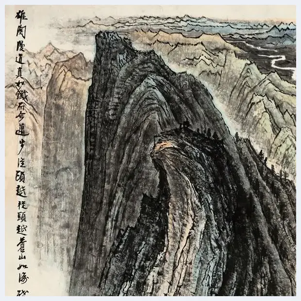 李可染《雄关漫道-苍山如海》山水国画鉴赏 | 美术观点