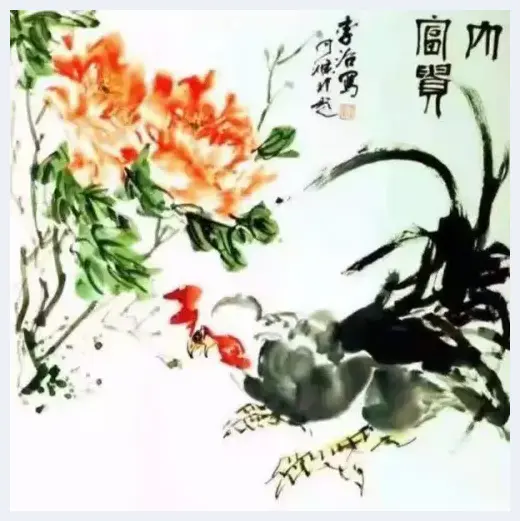 笔墨清秀，大家风范 —— 著名画家李治作品欣赏 | 艺术美文