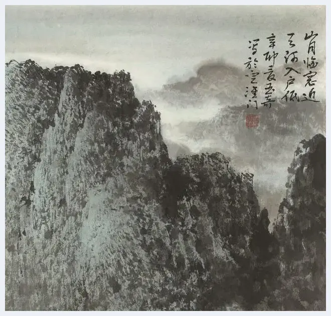 山月临窗近—— 读佘玉奇山水画 | 美术科普