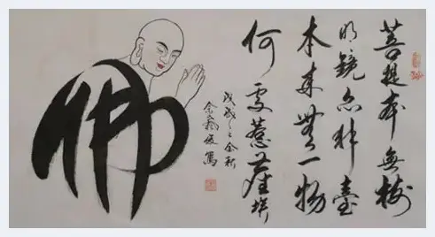 丹青亮彩元宵节——画家佘声俊作品欣赏 | 艺术杂谈