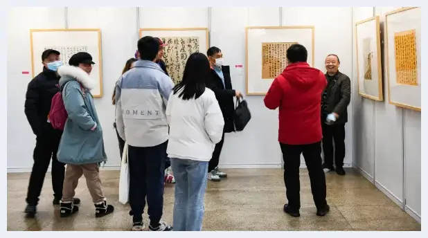 成都市职工书画创作迎新展览颁奖仪式今日举行 | 艺术品百科