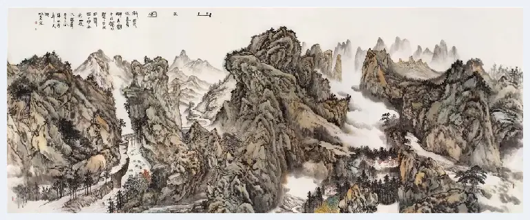 玉兔迎春 丹青贺岁——著名画家范松森作品欣赏 | 美术资料