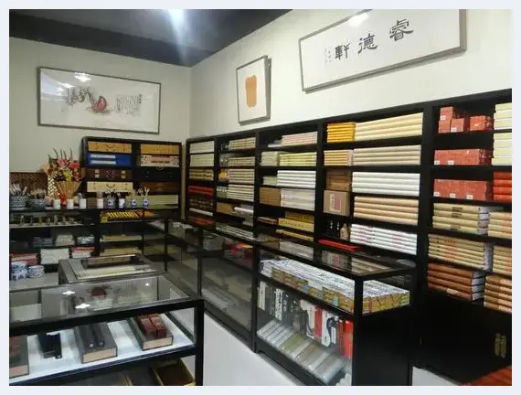 中国画名家邀请展暨睿德轩美术馆开业典礼在京举行 | 美术品资讯