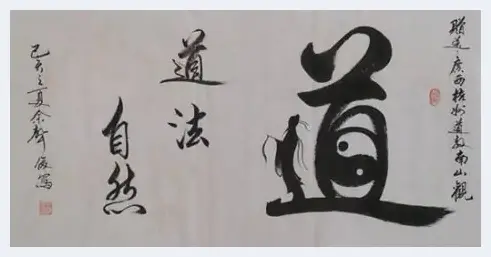 丹青亮彩元宵节——画家佘声俊作品欣赏 | 艺术杂谈