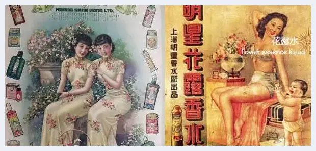 中国故事：闻香识人 草根&上流 | 美术品资料