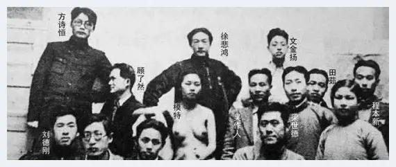 解放前美术系人体写生课的罕见老照片 | 艺术品档案