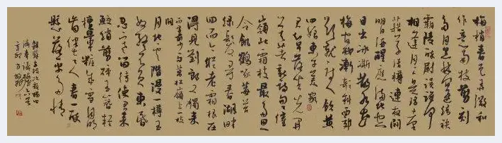 闲居小楼成一统，纵墨犁宣写春秋—品读女书法家方放书法 | 美术趣闻