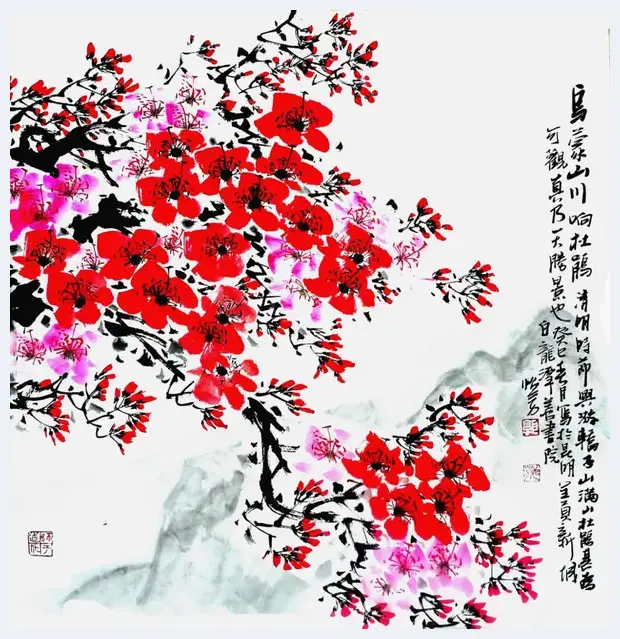 牡丹仙子郭怡芳艺术赏析 | 美术常识