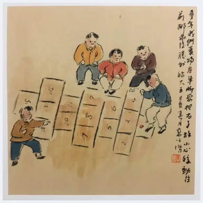 满满回忆！新中国同龄人高公博画的这些童年游戏，你玩过几样？ | 美术品资讯