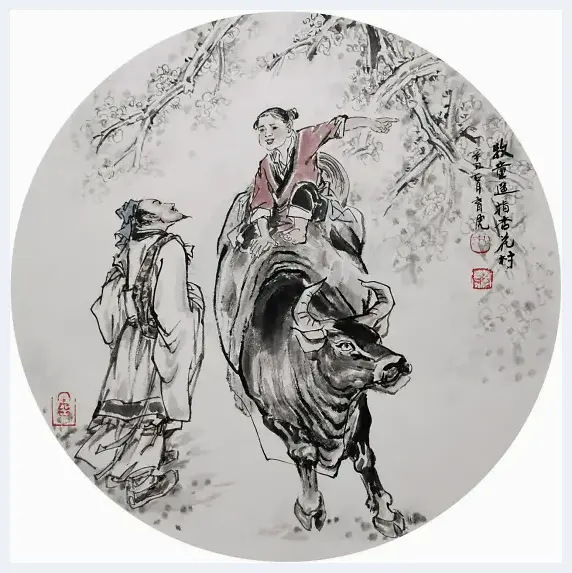 牛年牛画：当代画家尹育虎作品赏析 | 美术教学