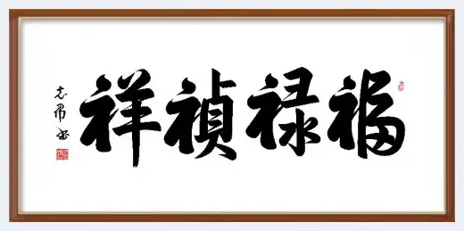 盛世百年路，艺术新征程，当代国际艺术大师——沈志昂专题报道 | 美术百科