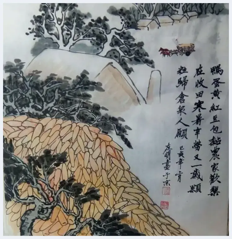 潘永彬的山水乡情画欣赏 | 美术知识