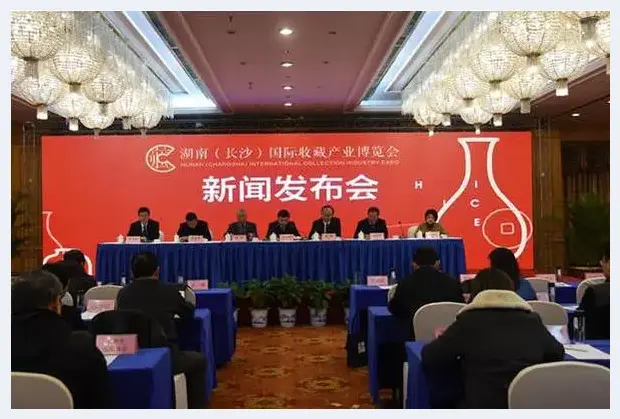 长沙首个藏博会4月召开 艺术收藏走进百姓生活 | 艺术品文摘