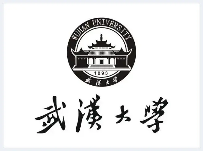 孟云飞：高校校名书法赏析之——武汉大学 | 艺术评论