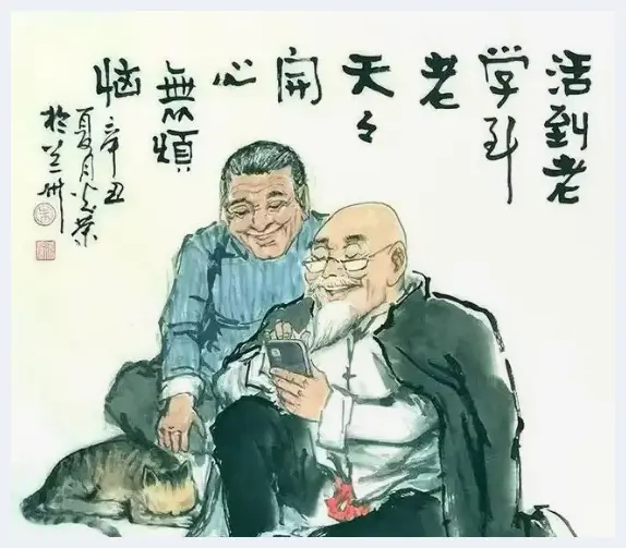 2023年度书画先锋人物——画家朱光荣 | 艺术美文