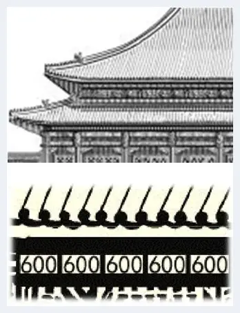 浅议“紫禁城建成600年纪念券”的文化内涵 | 艺术品资料