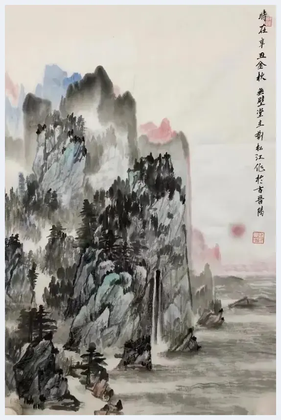 寅虎纳财 鸿虎齐天——著名画家刘松江 | 艺术知识