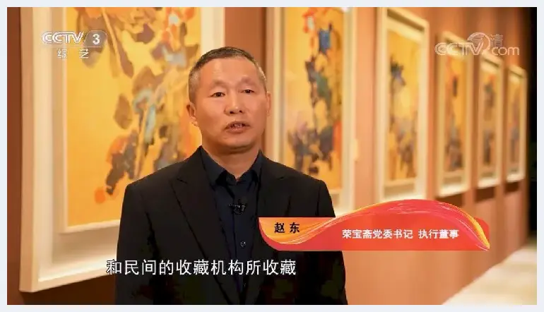 艺术家曹俊：融合跨界 向世界展示别具一格的东方美 | 美术评论