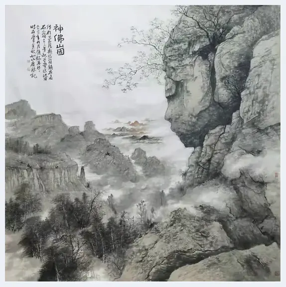 艺术先锋人物——画家曹广胜 | 美术趣闻