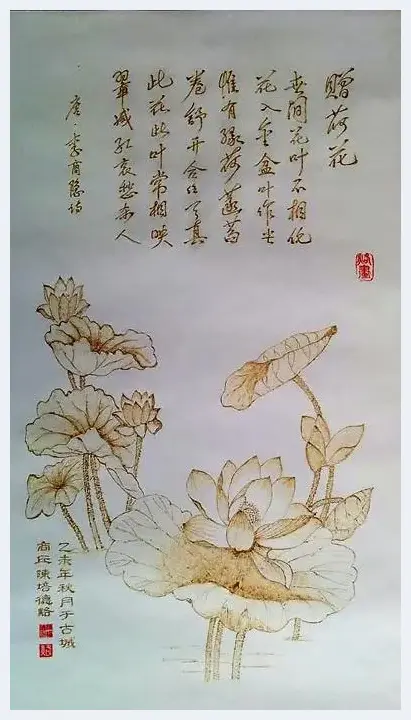 陈培德烙画欣赏 | 艺术品报道