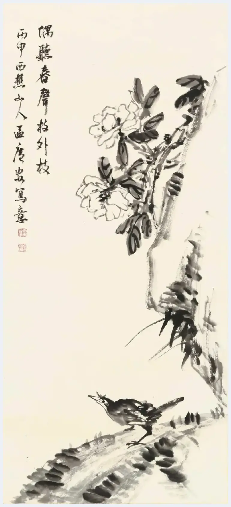 岭南国画百家之区广安作品赏 | 美术观点