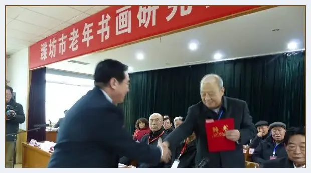 于友国当选为潍坊市老年书画研究会第六届理事会会长 | 美术品市场