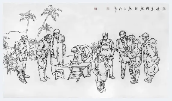 抗击疫情 协爱同行——著名画家刘培军作品赏析 | 美术趣闻