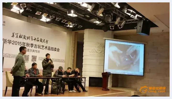 大咖云集精品荟萃 华夏收藏网第十届藏友会今日在上海召开 | 艺术品报道