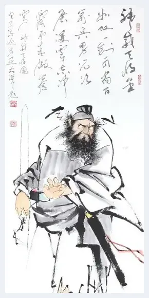 遂岩画钟馗：笔下神采源自心底 | 美术理论