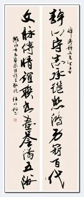 斯人已逝 风范长存——廖静文先生逝世一周年祭 | 美术趣闻