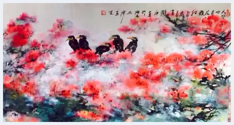 记著名花鸟画家---黄鹤庚 | 美术趣闻