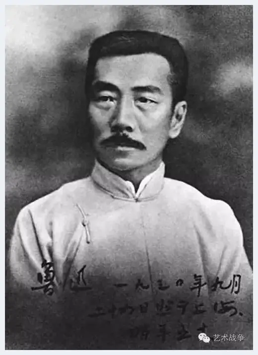 鲁迅也是资深收藏家 收藏外国版画2000幅 | 美术品档案