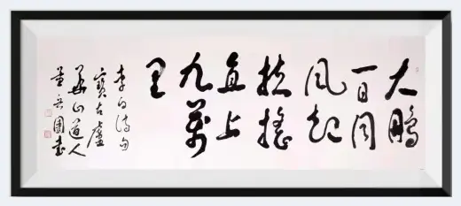 天地玄黄，金墨无界——董兵团在古今中西之间构建永恒 | 艺术知识