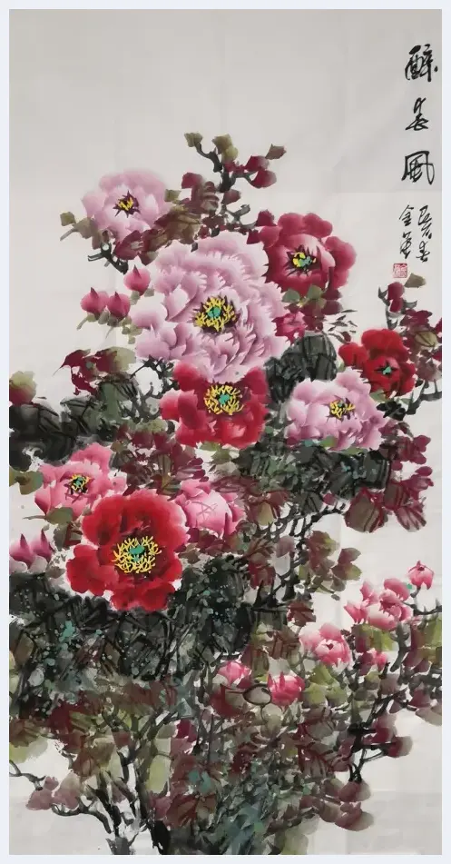 寅虎纳财 鸿虎齐天——著名画家张金荣 | 艺术科普