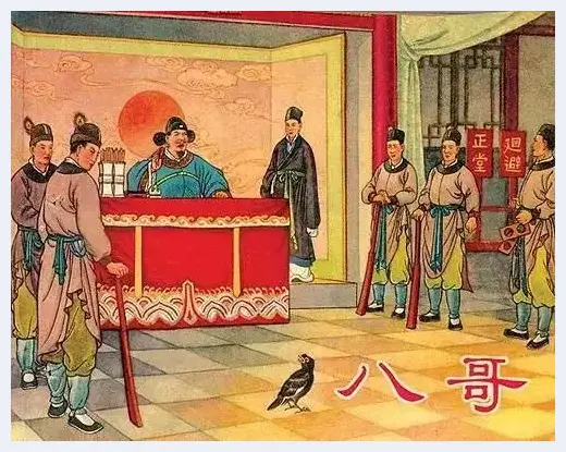 连环画封面大全 你还记得多少？ | 艺术品图片