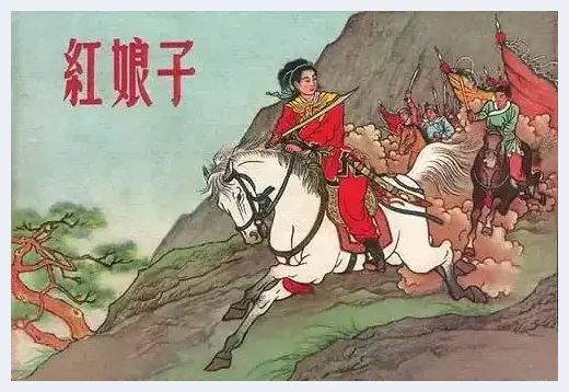 连环画封面大全 你还记得多少？ | 艺术品图片